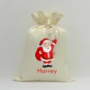 MLW By Design - Personalised Santa Sack - MLW By Design