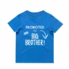 MLW By Design - Promoted To Big Brother Tee | Various Colours - MLW By Design