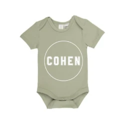 MLW By Design - Personalised Jersey Name Bodysuit | Various Colours - MLW By Design -Wandnobe Store Willow 38