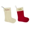 MLW By Design - Glittery Personalised Christmas Stockings | 2 Colours - MLW By Design